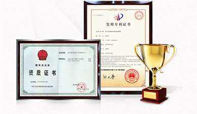 洗煤廠設備.png
